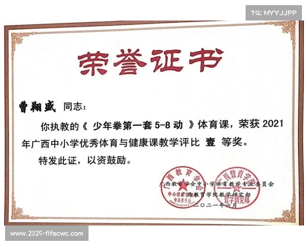 武术运动员退役保障制度迎修订 职业伤害保险覆盖年限延长至15年 武术运动员退役保障制度迎修订 职业伤害保险覆盖年限延长至15年